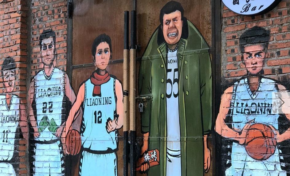 辽宁，岁月长河中的历史印记