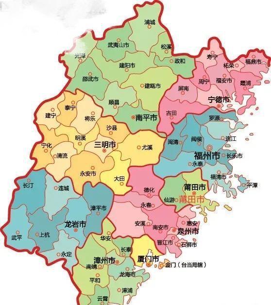 福建千年古韵,山海情怀之旅🏞️