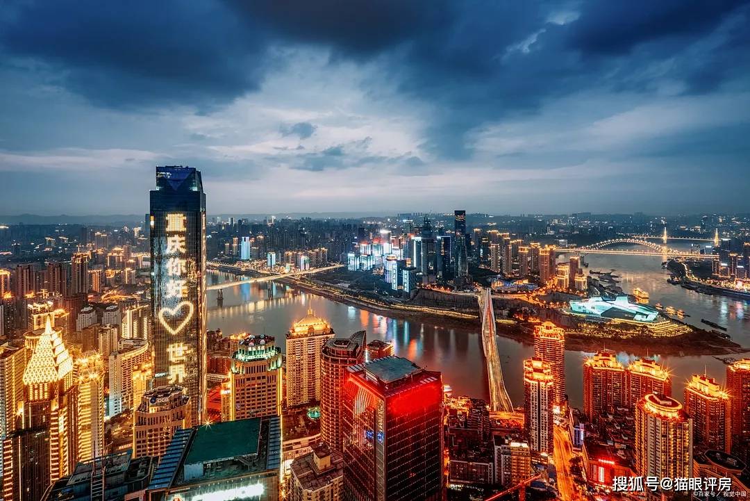 山城重庆，阳光下的温馨小聚