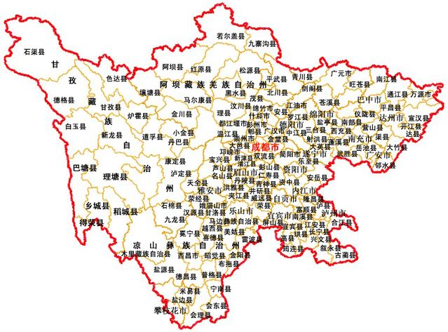 四川,多元文化交融之地